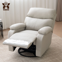 Chaise de Barbier en Cuir PU Multifonctionnelle Inclinable et à Bascule, Chaise de Salon de Beauté Massante avec Éponge Haute Densité et Pieds en Métal – Meilleure Vente