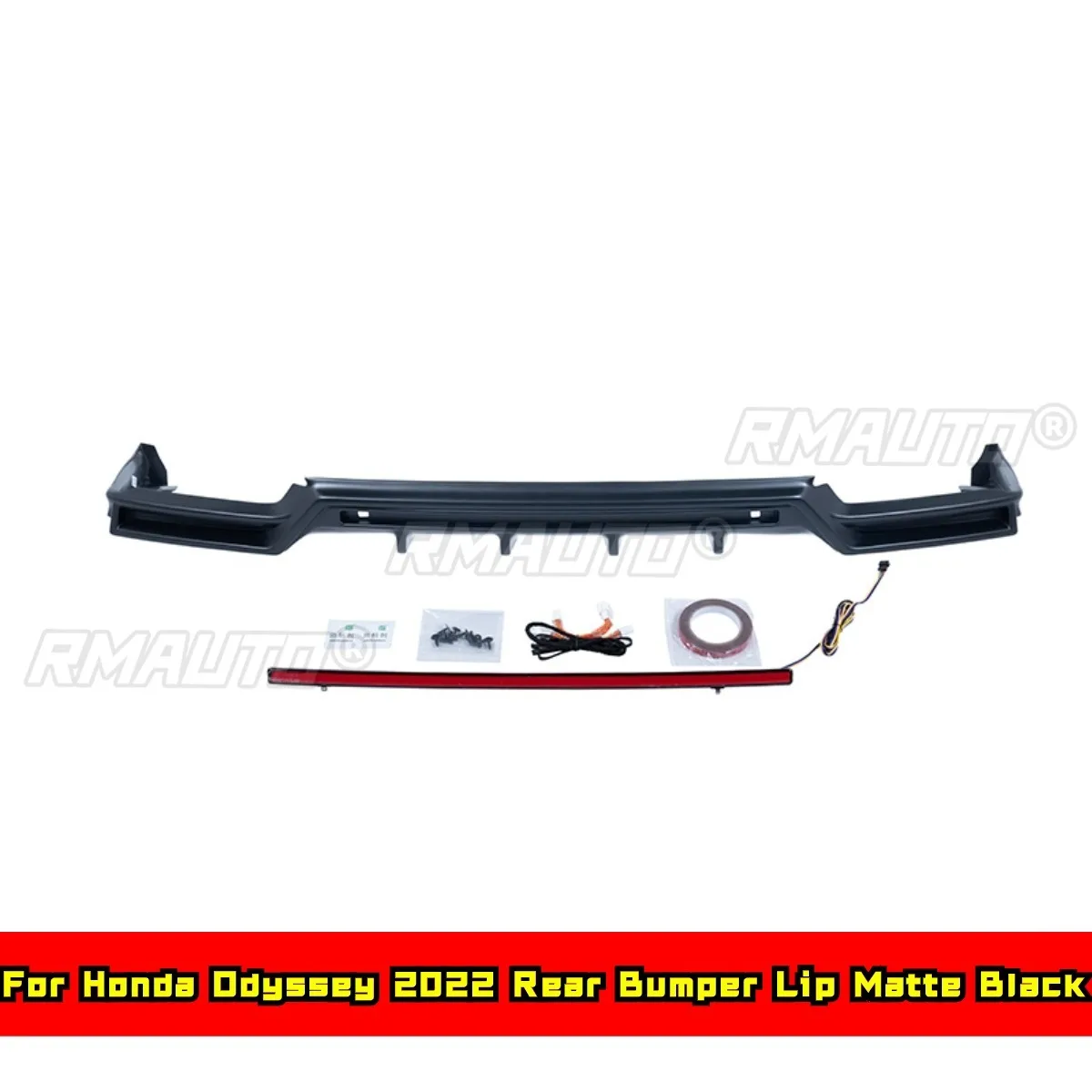 Lèvre arrière noir mat