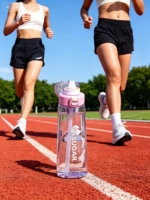 Bouteille d'eau écologique anti-fuite avec couvercle à ressort, agréable parfumée, idéale pour le camping, le sport, la maison, la course, la natation et le saut.