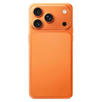 Günstiges Android 16 Octa-Core Smartphone 6,745 Zoll IPS 4GB+64GB 5000mAh Seitlicher Fingerabdrucksensor mit Deutsch/Französischer Unterstützung für den Einzelhandel und Wiederverkauf