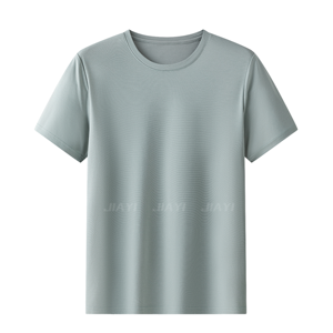 T-shirt uni décontracté d'été pour homme, anti-boulochage, avec logo sérigraphié au dos, col rond, manches courtes, coupe classique - Product Image 1