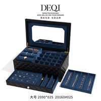 Boîtes à bijoux en cuir de grande capacité de rangement multicouches bleu marine de luxe personnalisées Boîte à bijoux multicouches pour bagues, colliers et boucles d'oreilles