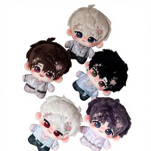 Peluche courte Qi Yu de 10 cm, modèle Qin <span class=keywords><strong>Cheli</strong></span> Shen Xing, collection Summer Day, avec motif floral spatial, cadeau unisexe, à partir de 3 ans - Product Image 1