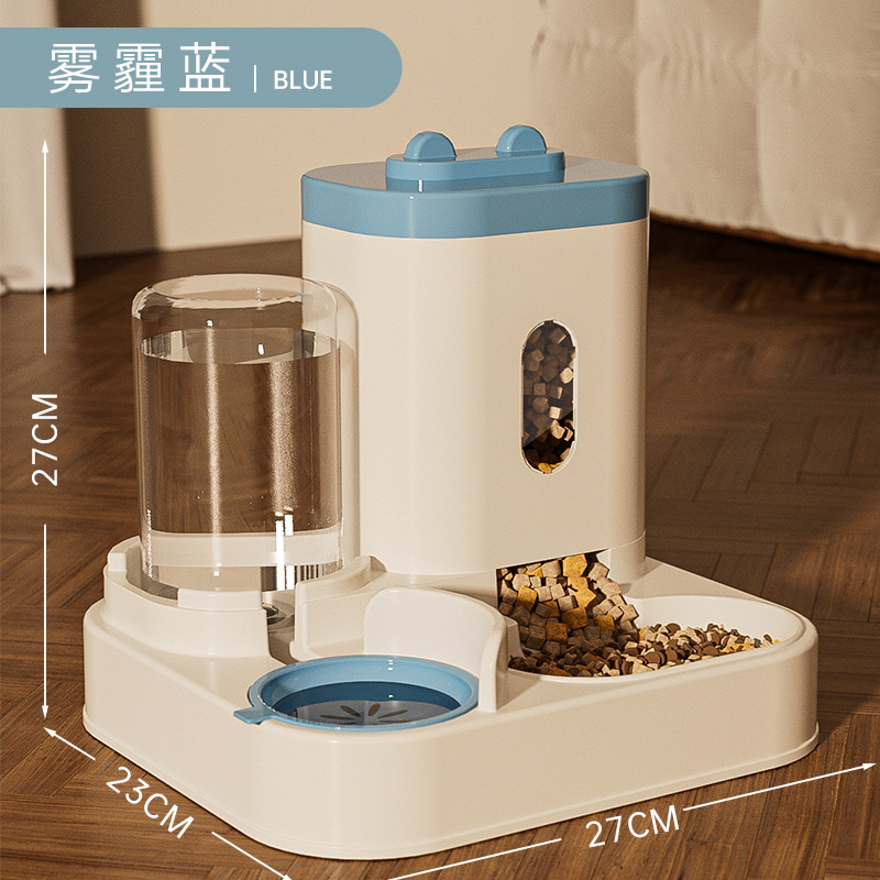Azul[3300ml]