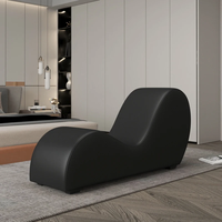 Fauteuil de chambre à coucher multifonctionnel en forme de S, réglable, pour couples, pour faire l'amour, canapé pour couples