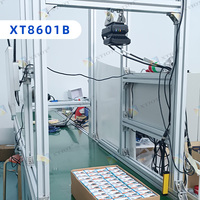 Solution d'aggregation de numérisation de codes-barres XTS03 pour produits cosmétiques Chestny ZNAK SSCC DMC Honest Sign