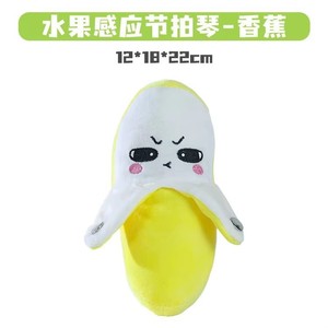 Orange <b>Stuffed</b> Plush <b>Toy</b> Interactive Rattle <b>Soft</b> Baby Teething Pendant Cartoon Fruit Gift - Product Image 4