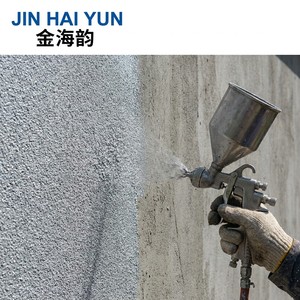 Revêtement liquide imperméable pour extérieur, effet marbre, texture pierre, pour <span class=keywords><strong>façade</strong></span> de bâtiment, facile à racler et à pulvériser, peinture murale - Product Image 1
