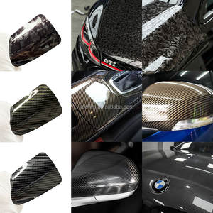 A4 מדגם לייזר מבריק לייזר הולוגרפי פרח פחמן ויניל שינוי צבע שינוי צבע לעטוף עם סרט מיקום גוף לחיות מחמד - Product Image 2