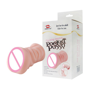 Jouets sexuels pour hommes européens et américains, moules de vagin réalistes en forme de papillon, accessoires érotiques, poupées en T-tube, masturbation masculine - Product Image 1