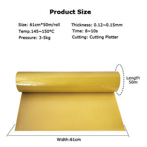 Vinyle thermocollant PVC Easyweed personnalisé et réutilisable avec série adhésive, vinyle thermocollant pour presse à chaud, film de transfert <span class=keywords><strong>Thermoflex</strong></span> Plus - Product Image 2