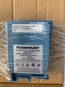 جهاز إرسال درجة الحرارة الأصلي من إيمرسون سلسلة 644 طراز 644ranaq4 644R-A-IM-QG 644HANAJ6M5Q4 روزماونت <span class=keywords><strong>248</strong></span> مع شاشة LCD تصنيع المعدات الأصلية وتصميم التصنيع الأصلي - Product Image 2