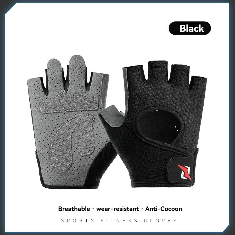 สายฟ้ารูปหอยทากสีดำ