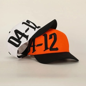Casquette de baseball pour homme de haute qualité, personnalisée, 5 panneaux, en coton, avec broderie 3D, imperméable, avec boucle en métal, style sportif, logo en relief - Product Image 1
