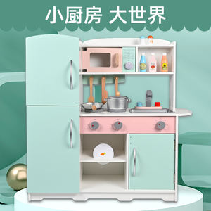 2026年最新リアルなキッチンコンロと冷蔵庫のおもちゃセット、想像力豊かで創造的な遊びを促す木製子供用おもちゃ - Product Image 2