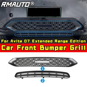 Grilles de pare-chocs avant de course pour Avita 07 Extended Range Edition Pure Electric Version Kit Carrosserie Accessoires Auto - Product Image 2