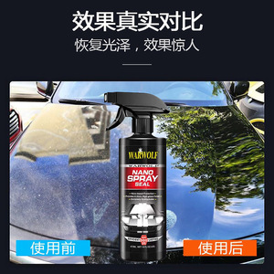 Sellador en aerosol WarWolf Nano de 500 ml, agente de revestimiento para autos de secado rápido, para protección de vidrio y pintura - Product Image 4