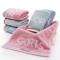 Serviette de sport, de plage ou de cadeau en microfibre multicolore, écologique, à séchage rapide, avec logo personnalisé marqué au laser et brodé en relief