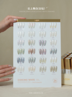 LADAI – Nouveau Kit de Gels UV pour Ongles Effet Diamant Brisé, 24 Couleurs, Haute Qualité, Non Toxique, Tendance 2026, pour Salons, Vente en Gros ODM/OEM