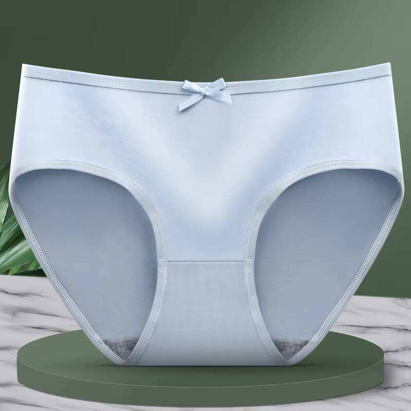 สีฟ้าตรู่