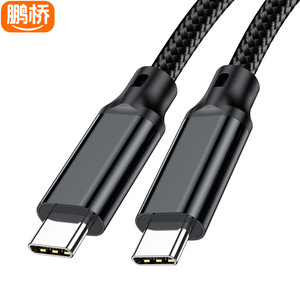 Câble double tête Type-C Pengqiao, projection 8K, charge rapide PD 20 Gbps pour moniteur et caméra - Product Image 2