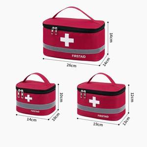Trousse de Premiers Soins Médicale Portable de Voyage, Grande Capacité, Multifonctionnelle, en Tissu Oxford, 3 Pièces, Personnalisable en Usine - Product Image 5