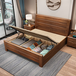 Lit en bois massif noyer 1,5 m 1,8 m avec coffre de rangement, lit double, mobilier de chambre - Product Image 2