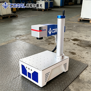 Máquina de Marcado Láser de Fibra de Escritorio CORAL HG-ZM-A-D20, Dispositivo de Marcado en <span class=keywords><strong>Color</strong></span> 3D Mopa para Piezas de Aluminio y Acero Inoxidable - Product Image 3