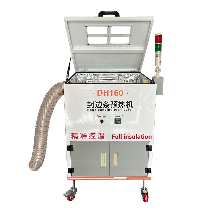 Yintai YY3 Automatic Edge Banding Preheating