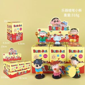 เซ็ตตุ๊กตาตัวการ์ตูนญี่ปุ่นตัวการ์ตูนน่ารักกล่องปริศนา34รูปแบบ - Product Image 2