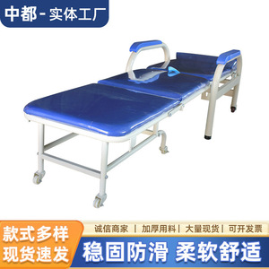 Silla de acompañamiento hospitalaria azul plegable con asiento de espuma gruesa para uso en pacientes ambulatorios con suero intravenoso y durante la pausa del almuerzo en la sala de hospitalización. - Product Image 2