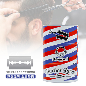 Boîte de rangement de lame de rasoir, salon de coiffure professionnel, boîte de recyclage, boîte de rangement de lame de barbier - Product Image 2