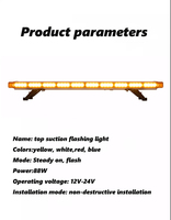 Barre lumineuse LED stroboscopique en aluminium blanc ambre 120CM 88W, modes de clignotement multiples, lumière d'avertissement rouge bleue pour toit de voiture 12V 24V