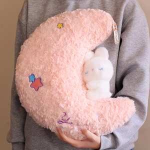 Nuova stella graziosa luna cuscino di peluche giocattolo decorazione per la casa l'ultima stella luna morbidi e comodi giocattoli di peluche carini per divertimento 40CM - Product Image 5