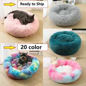 Comfortabele Zachte Pluche Ronde Faux Fur Donut Pet Hond Kat Slapen Kussen Bed