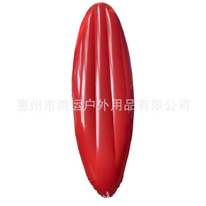 <b>Inflatable</b> Swimming <b>Float</b> 200x100x12cm PVC Floating Waterboard For Outdoor Use - Product Image 3