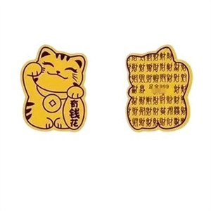 Pegatinas para Teléfono Móvil de Oro Puro 999 de 2 mg, Princesa, ¡Hazte Rica Rápidamente, Gana Dinero en el Tesoro, Los Persimonos Buenos Te Harán Compañía! - Product Image 5