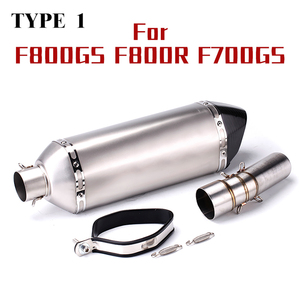 Pour BMW <span class=keywords><strong>F800GS</strong></span> F800R F700GS Moto Échappement Middle Link Pipe Moto Escape Slip on Racing Modifié 51MM Silencieux - Product Image 6