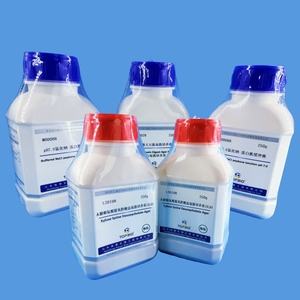 <span class=keywords><strong>Urease</strong></span>-Agarbasis für Bakteriellen <span class=keywords><strong>Urease</strong></span>-<span class=keywords><strong>Test</strong></span>, Fügen Sie 1 S0501 pro 95ml hinzu - Product Image 6