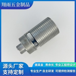 Vis et bouchons hexagonaux internes en cuivre, filetage métrique de 32 mm, entièrement filetés, pour applications personnalisées - Product Image 2