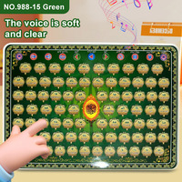 Tablette éducative islamique personnalisée de 26 pouces - Jouet éducatif électronique avec son pour l'éducation religieuse des enfants