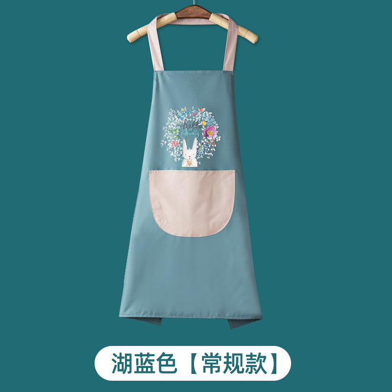 ขาวและดำ [สไตล์ถูมือ]