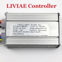 Contrôleur de moteur sans balais pour Scooter électrique 36V 15a/48V 20ah contrôleur LIVIAE