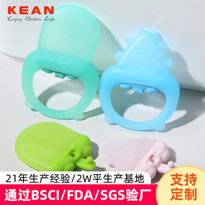 Anneau de dentition en silicone rempli d'eau pour bébés de 0 à 24 mois, jouet à mâcher anti-sucette - Product Image 3