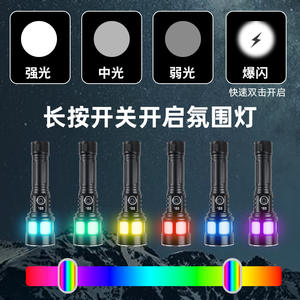 Linterna T40 de Alta Potencia, Recargable 21700, Aleación de Aluminio, Linterna LED para Exteriores con Pantalla Digital - Product Image 4