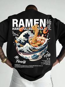 T-shirt Athlétique Ample en Coton Spandex 300 Grammes, Respirant et Anti-Plis, Motif 'I'm Here Because You Broke Something', Style Hip Hop - Product Image 5