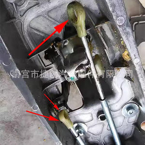 Bague de câble de levier de vitesses Jiechuang Auto Parts 171711067B pour Volkswagen Polo Beetle Golf, clip de liaison du sélecteur de transmission - Product Image 1