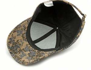 Casquette de baseball en jacquard au design nouveau, imprimé tendance, doublure structurée - Product Image 6