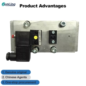 صمام لولبي Uqm - Product Image 2