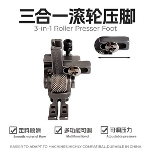 Accesorio para Máquina de Coser, Prensatelas 3 en 1, Metálico, Multifuncional, para Equipos de Confección - Product Image 4